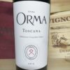 Orma – Bild 2
